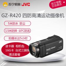 高清運動攝像機 捕捉極限瞬間的利器